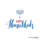 Ecard 5 - Happy Hanukkah